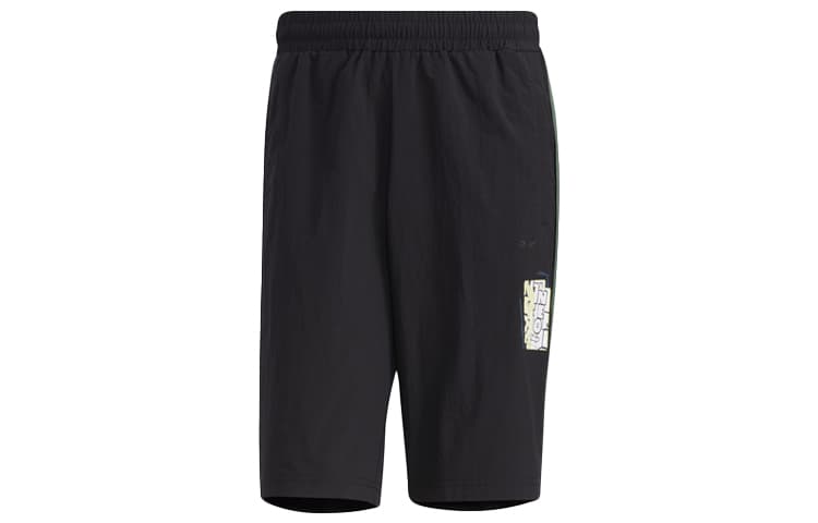 Шорты adidas neo - изображение 1