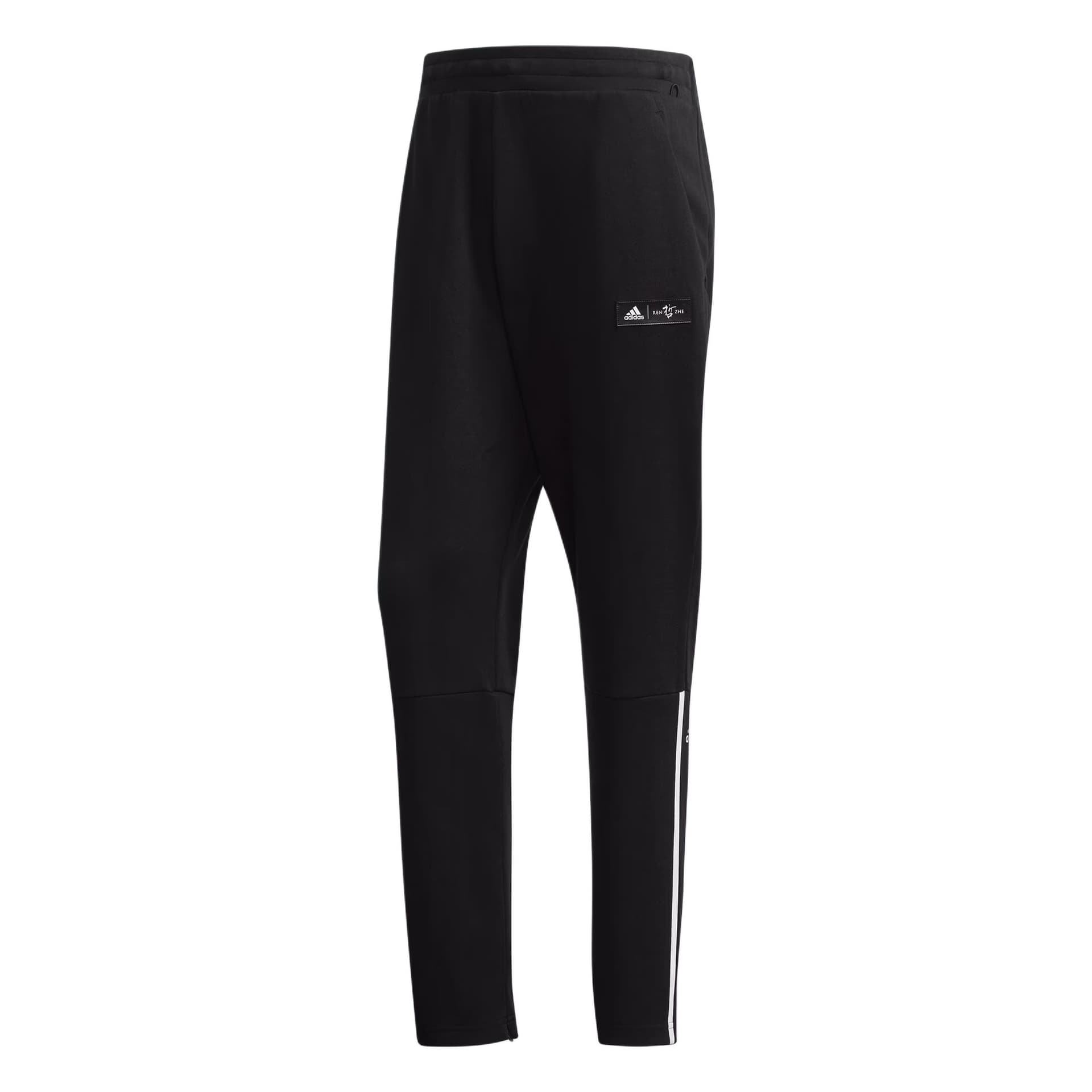 Штаны Adidas Z.N.E. Вязаные тренировочные брюки мужские черные белые - изображение 1