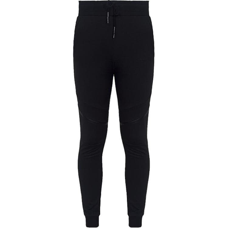 Штаны ADIDAS NEO Y UT TP Вязаные тренировочные брюки мужские черные - изображение 1