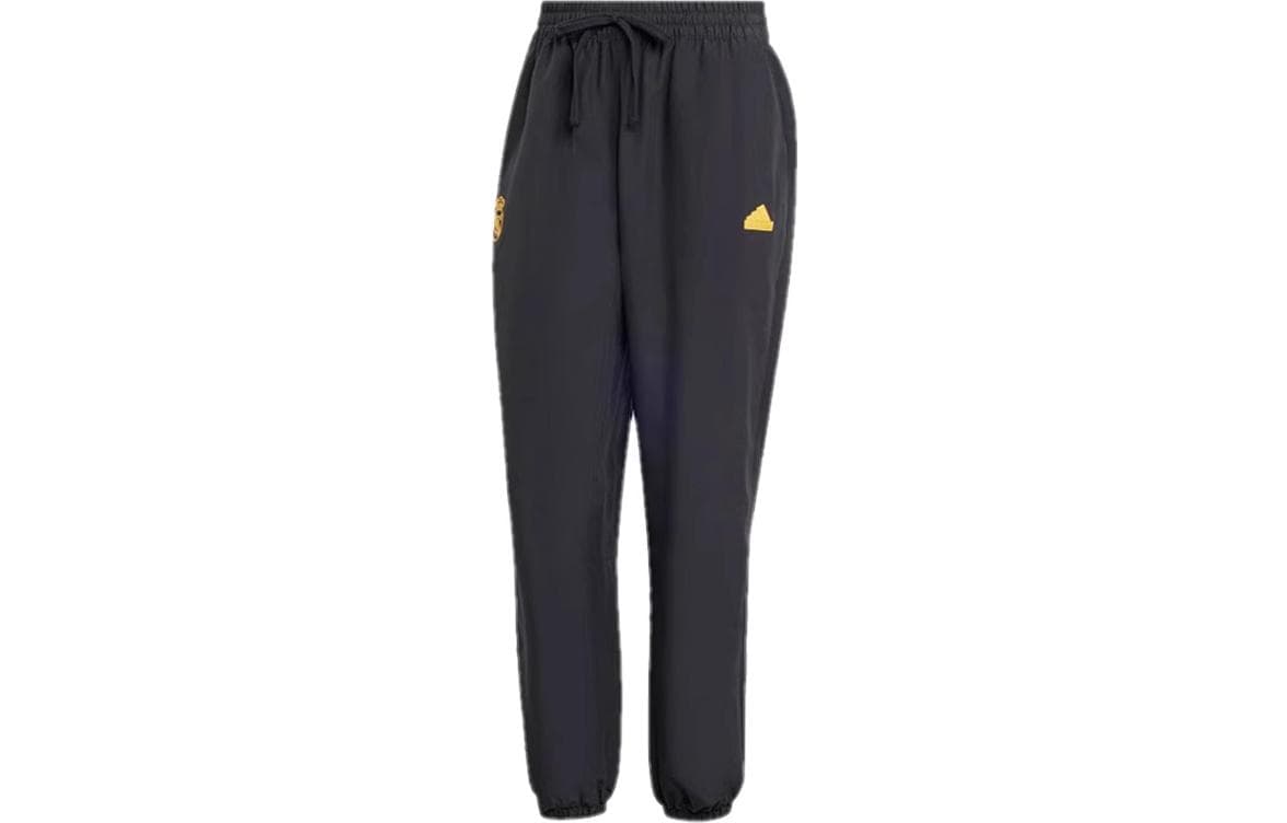 Штаны adidas - изображение 1