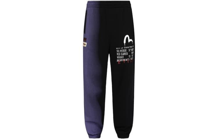 Штаны EVISU AW23 - изображение 1