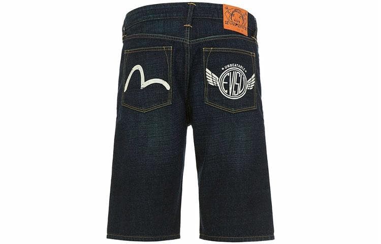 Джинсовые шорты EVISU SS22 - изображение 1