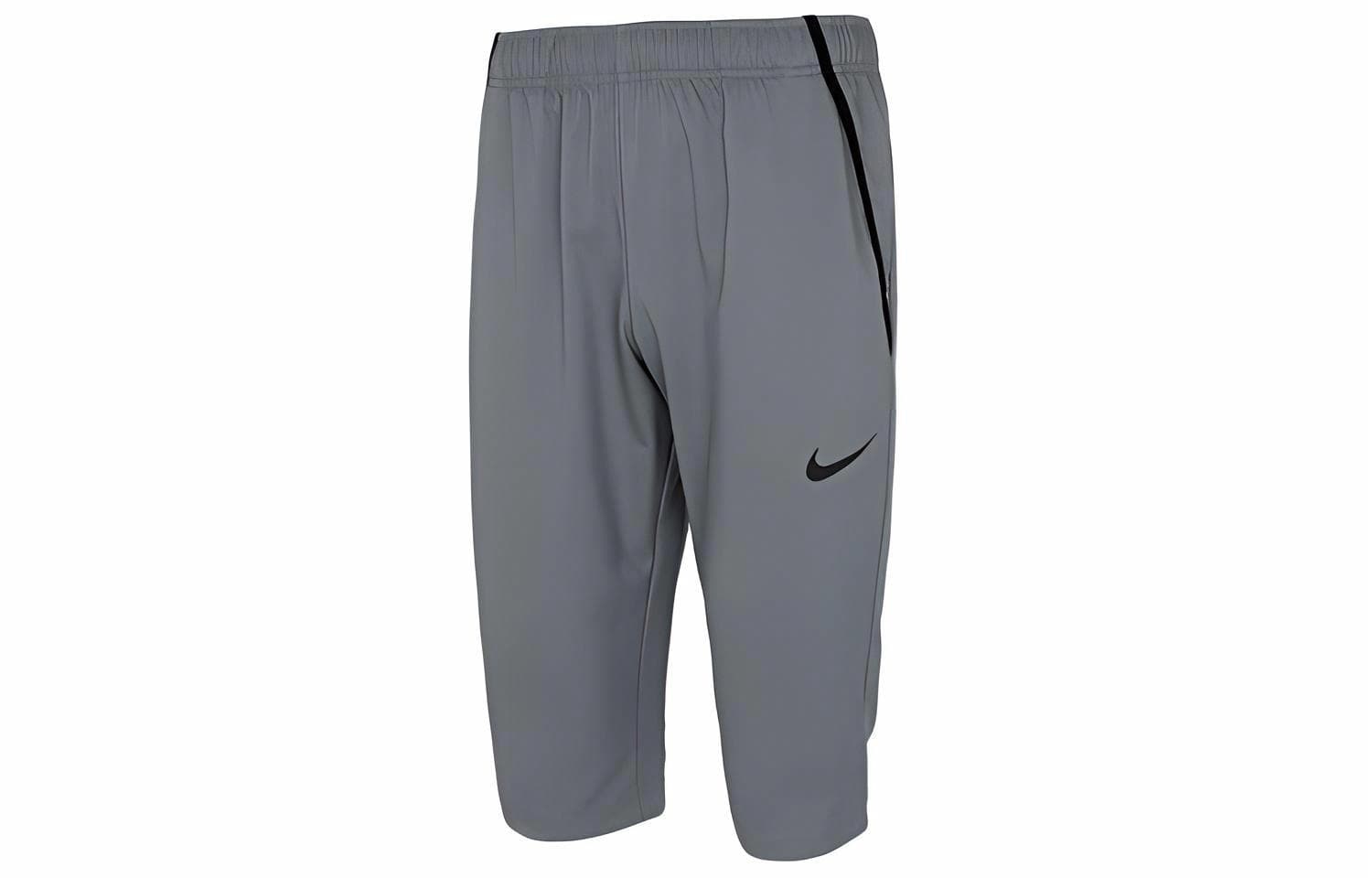 Шорты Nike Training Shorts Grey - изображение 1