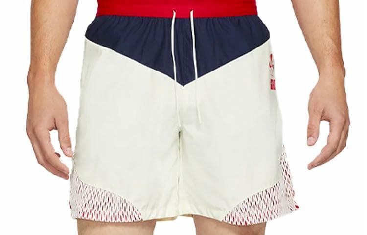 Шорты Nike x Gyakusou Woven Shorts Sail - изображение 1