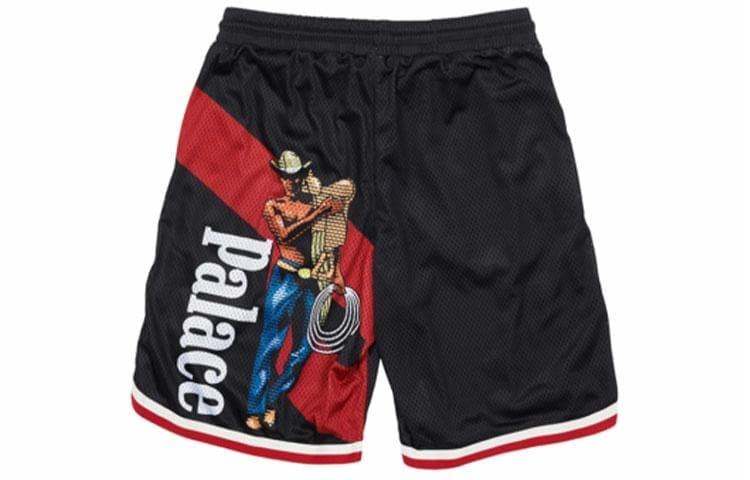 Шорты Palace Saves Shorts - изображение 1