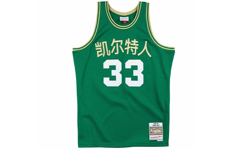 Баскетбольная майка Mitchell Ness NBA SW 85-86 33 - изображение 1