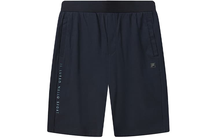 Тренировочные штаны FILA - изображение 1