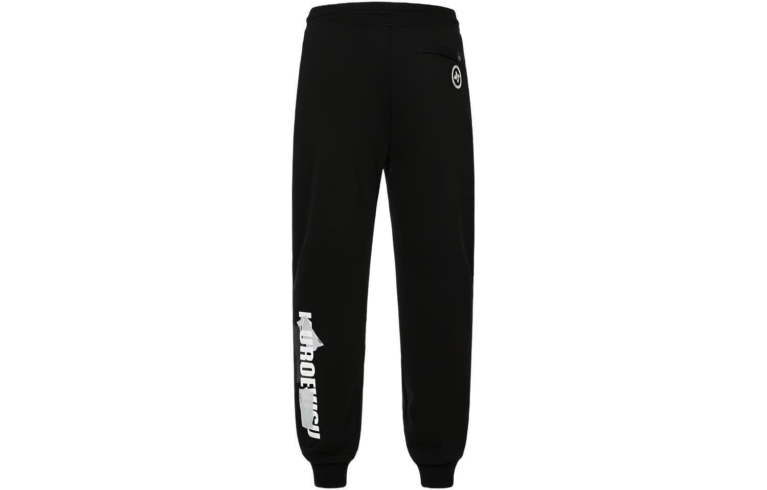 Штаны EVISU AW23 - изображение 1