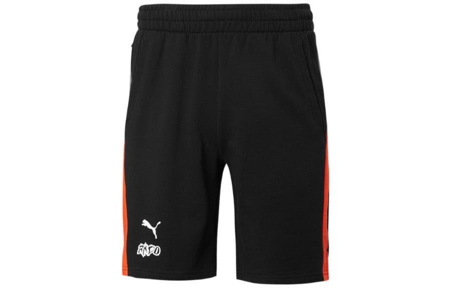 Шорты PUMA Rkdo Logo - изображение 1