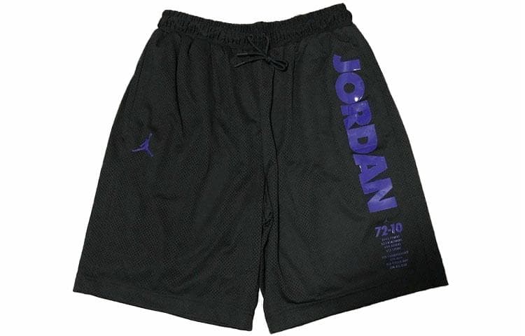 Шорты Jordan Logo Print Shorts Black - изображение 1