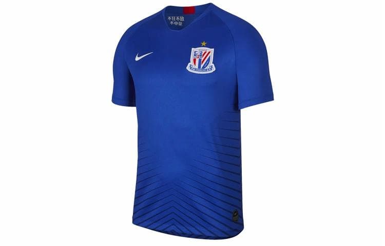 Nike Breathe T SW - изображение 1