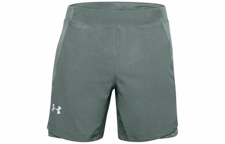 Тренировочные штаны Under Armour qualifier - изображение 1