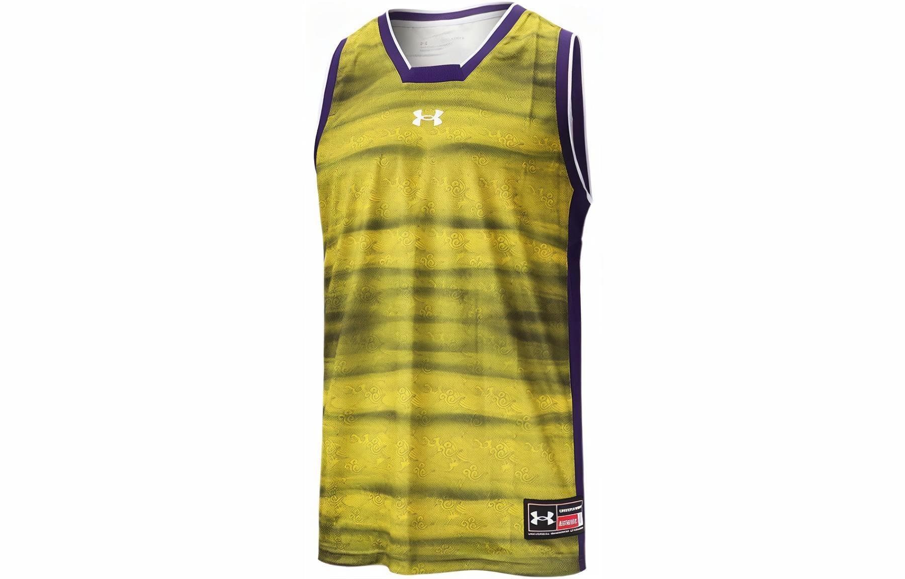 Баскетбольная майка Under Armour Logo - изображение 1