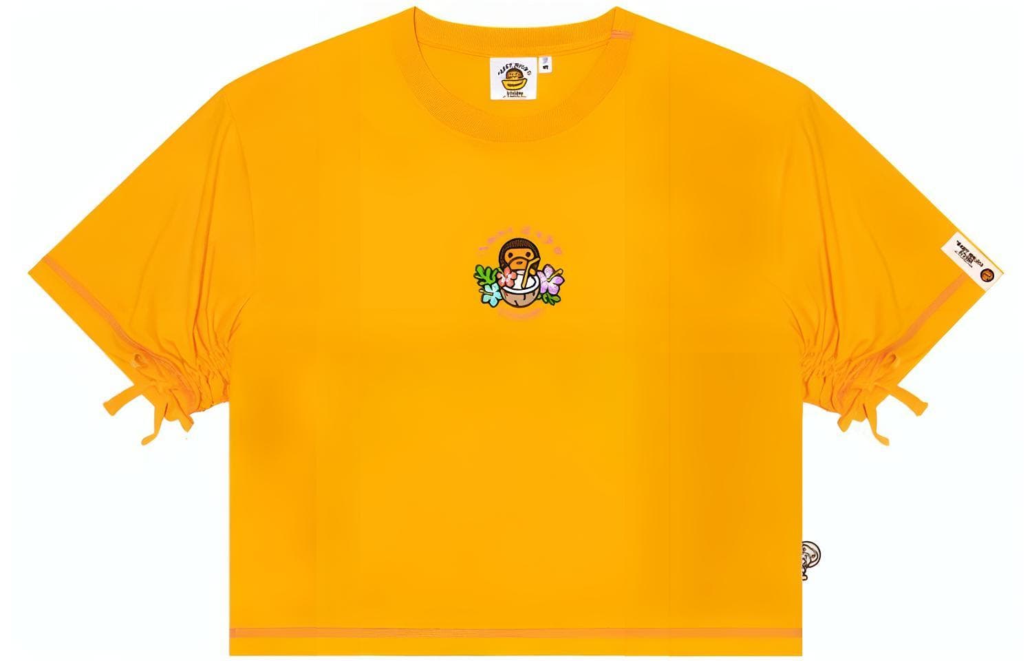 Aape SS22 Baby Milo Store T - изображение 1