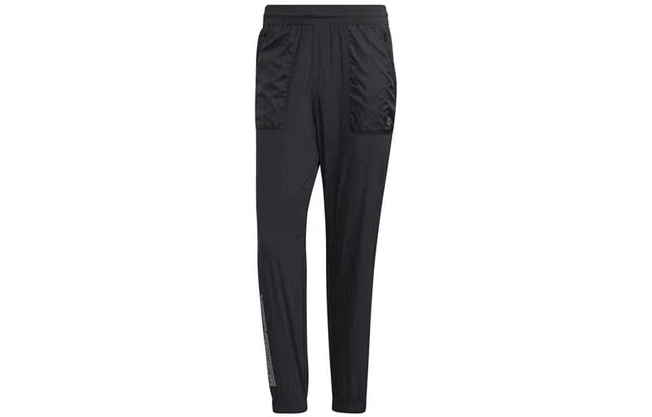 Штаны adidas neo SS22 M CE BRNDED WTP Logo - изображение 1