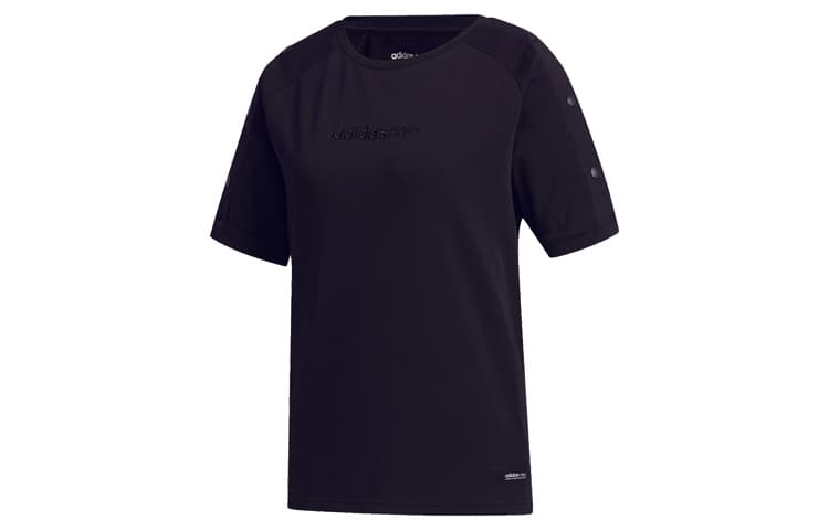 Футболка adidas neo T - изображение 1