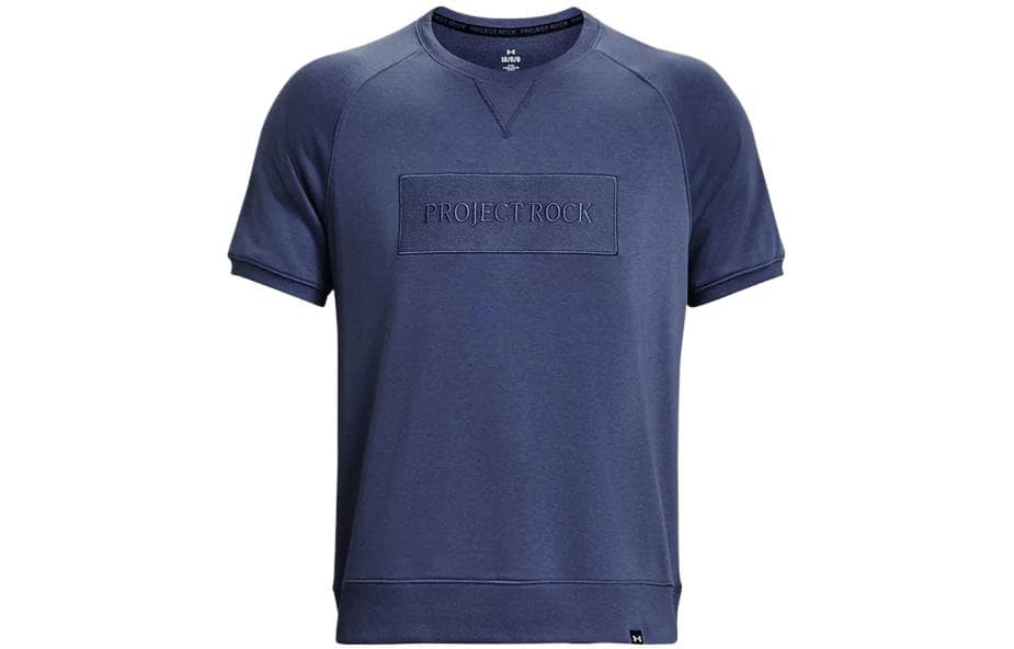 Спортивный костюм Under Armour - изображение 1