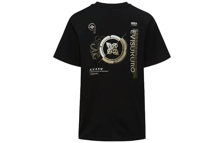 Футболка EVISU T - изображение 1