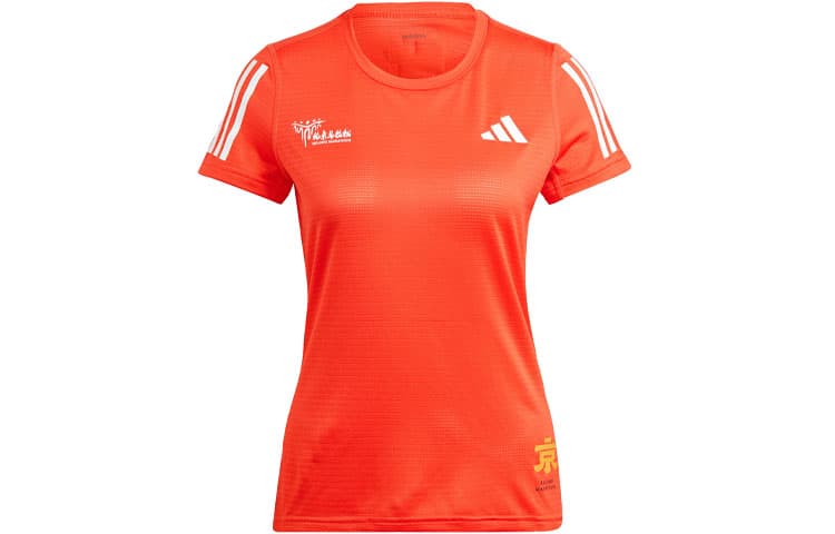 Футболка adidas Beijing Marathon Event Tee T - изображение 1