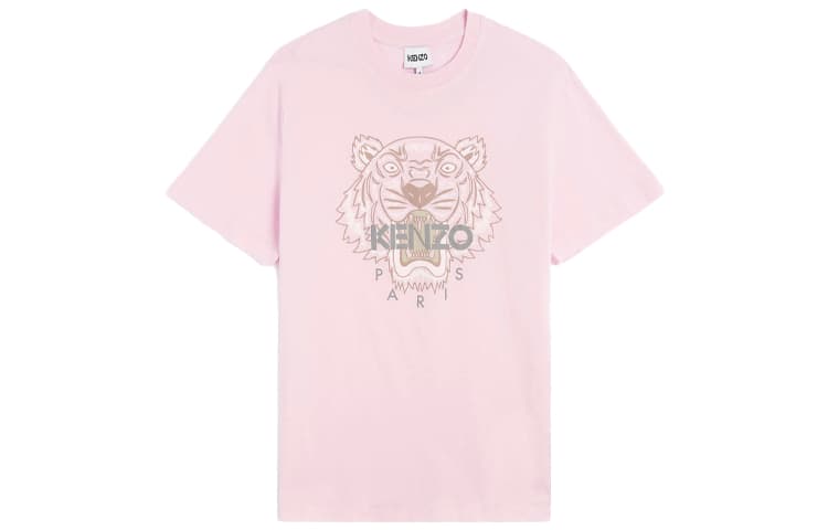 Футболка KENZO SS21 T - изображение 1