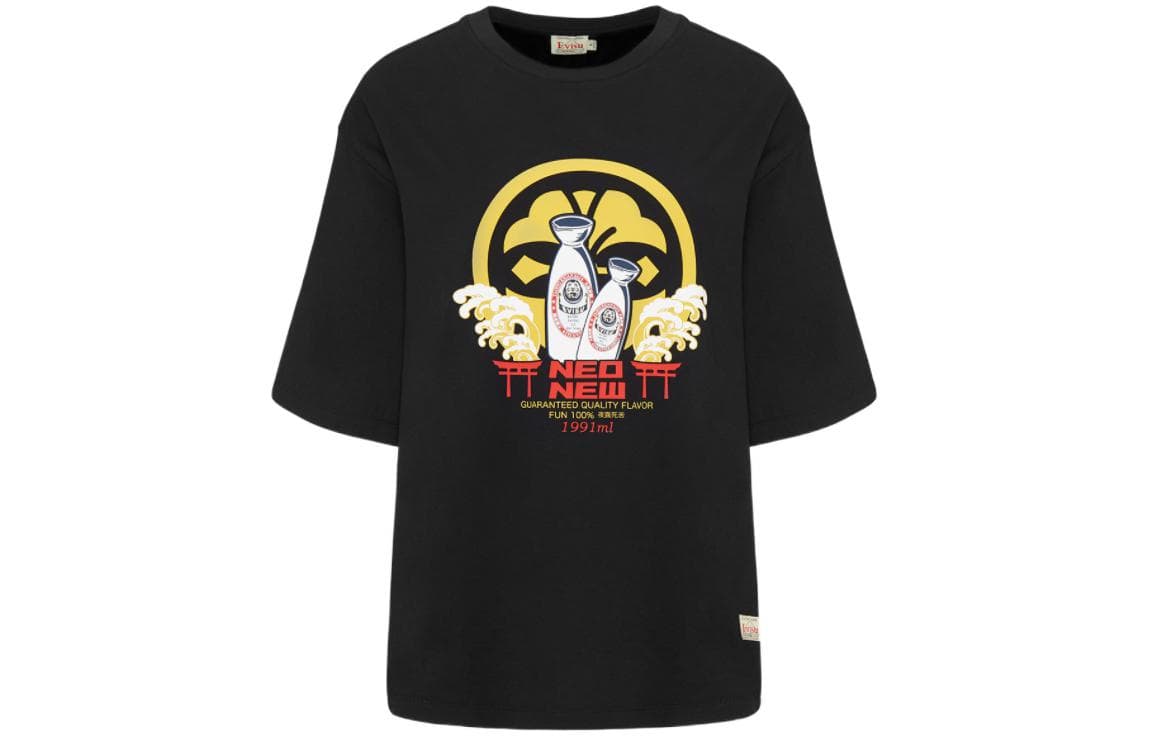 Футболка EVISU SS21 T - изображение 1
