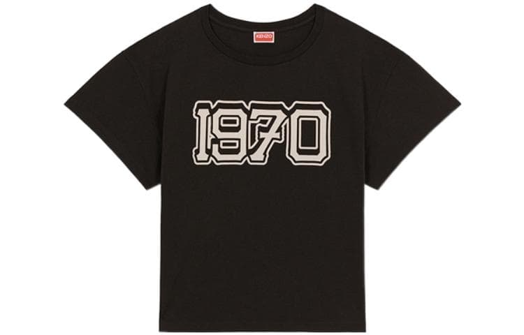 KENZO FW22 T - изображение 1