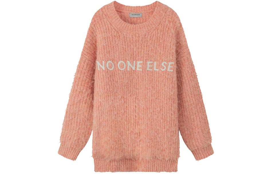 Кардиган NO ONE ELSE - изображение 1