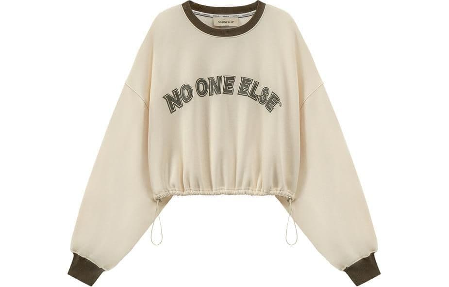 NO ONE ELSE logo - изображение 1