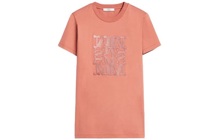 Футболка MaxMara Park LogoT - изображение 1