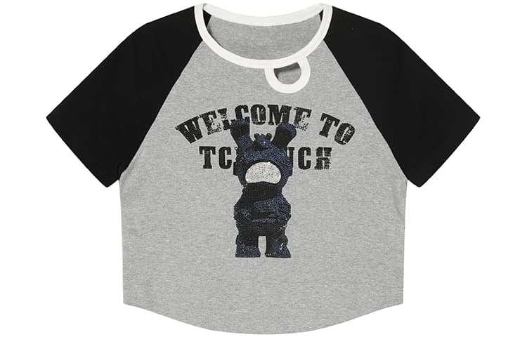 TCH 2023SST - изображение 1