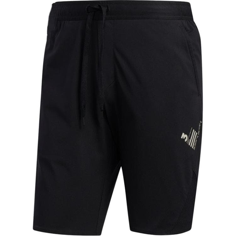 Тренировочные штаны adidas - изображение 1