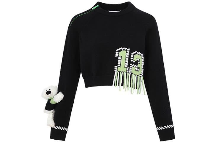Кардиган 13 DEMARZO FW23 - изображение 1
