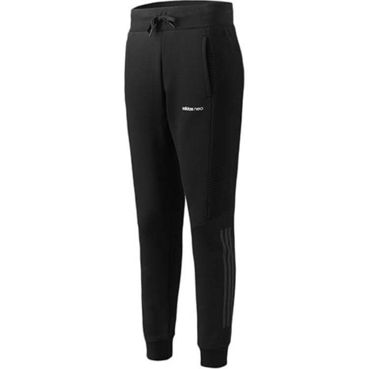 Спортивная одежда Adidas Neo Спортивные брюки Мужские Черные - изображение 1