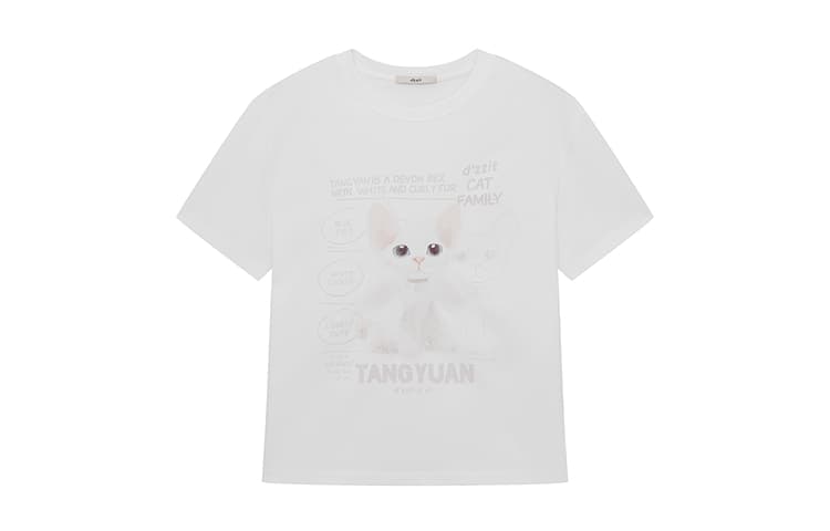 Футболка d'zzit T - изображение 1