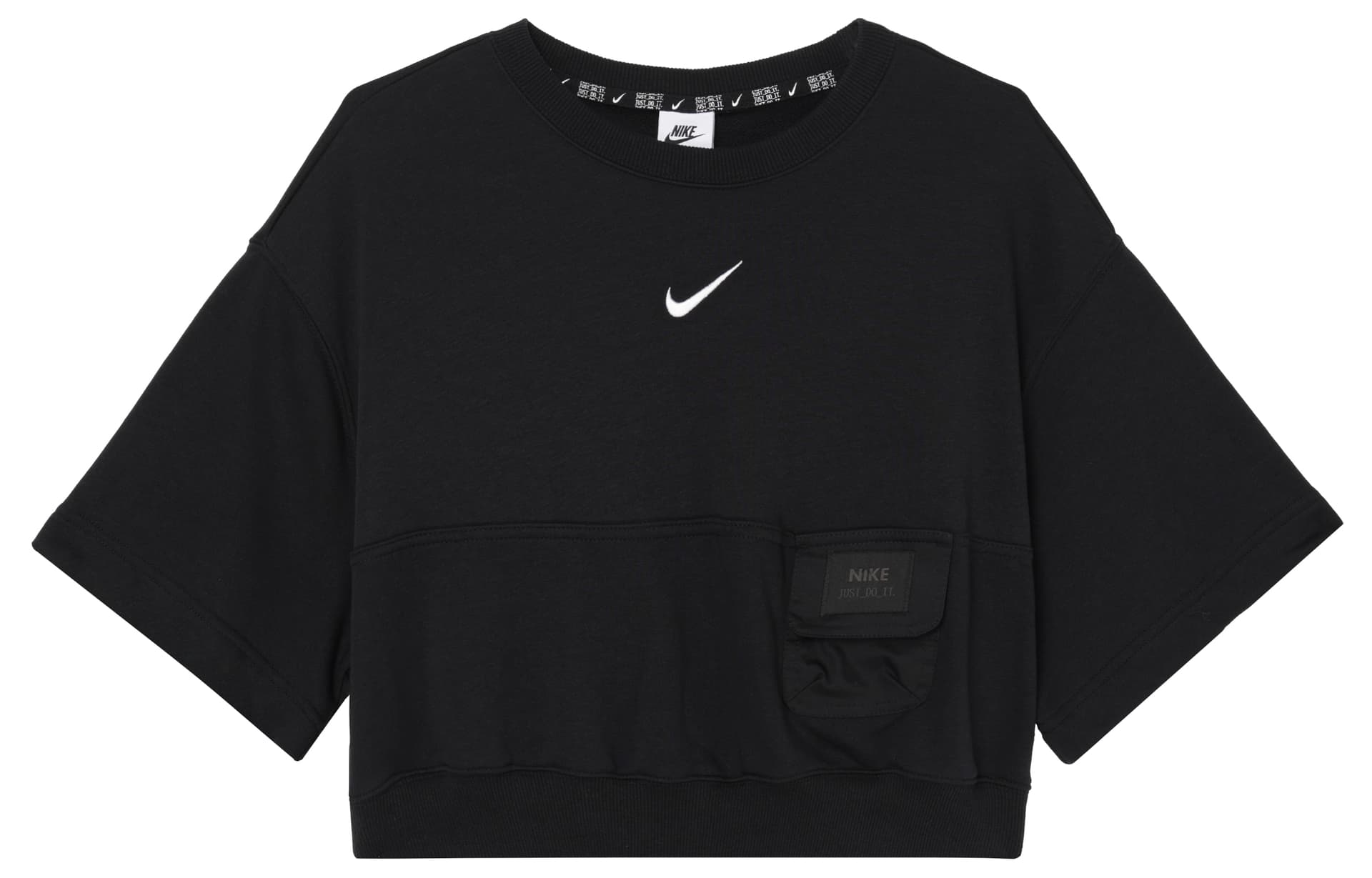 Nike Sportswear City Utility LogoT - изображение 1