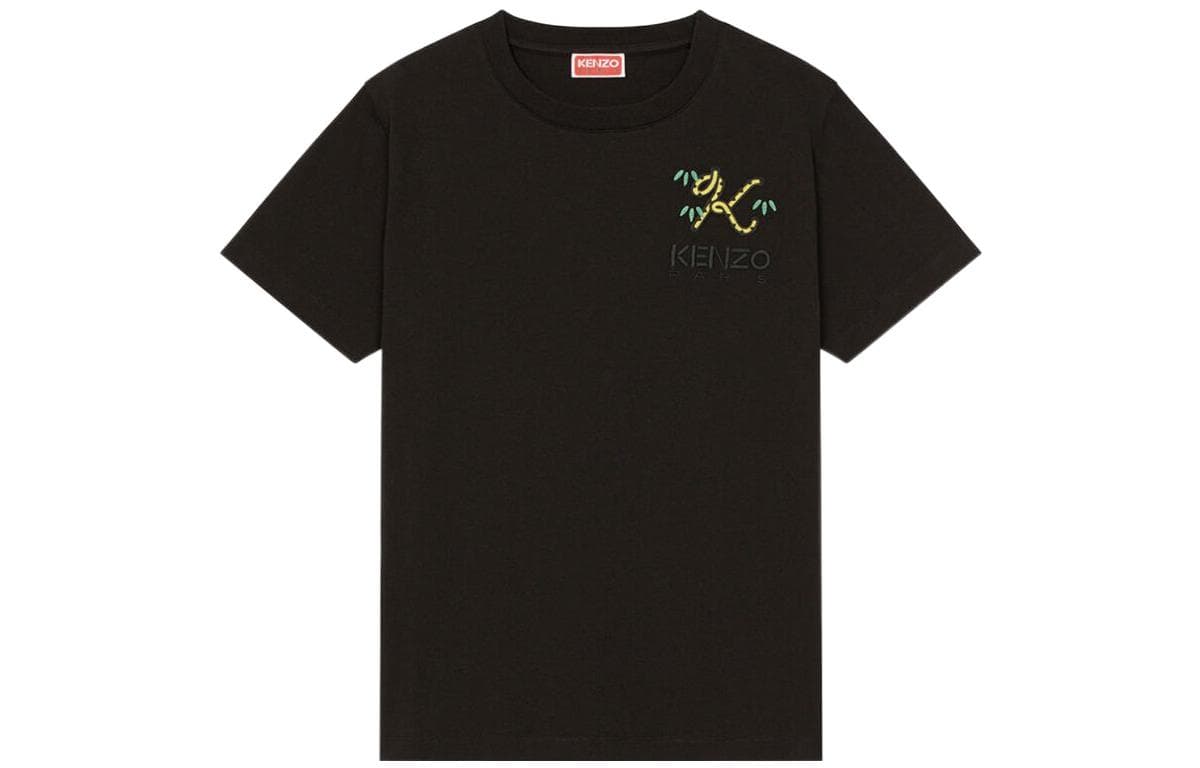 Футболка KENZO x Nigo FW22 LogoT - изображение 1