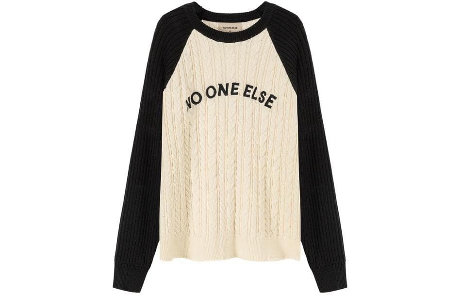 Кардиган NO ONE ELSE - изображение 1