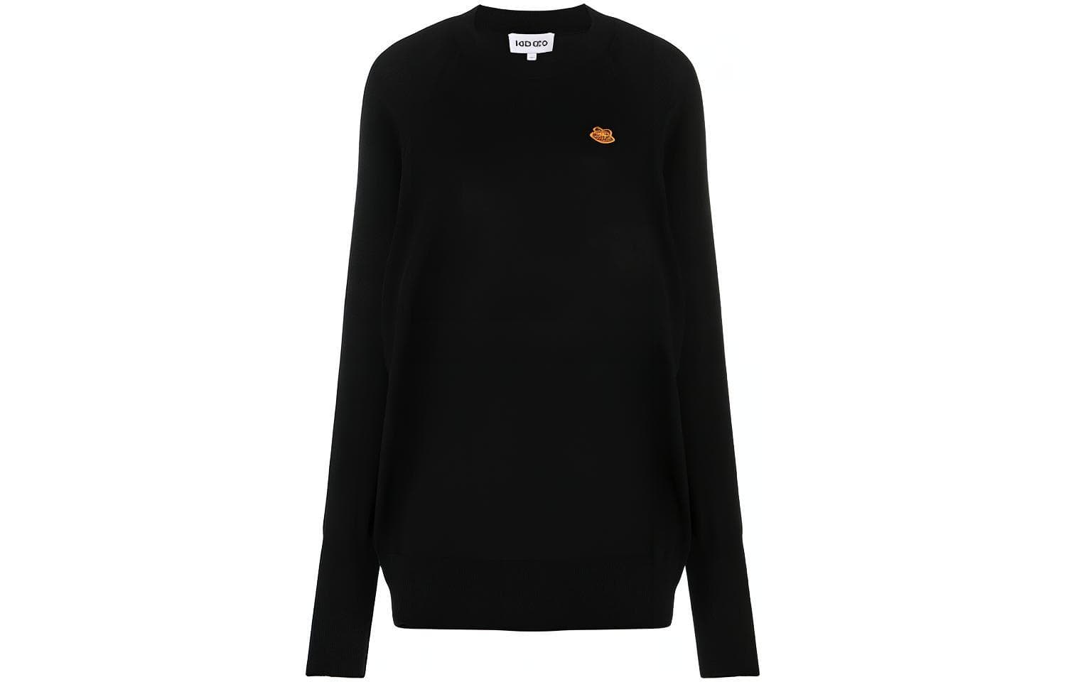 Кардиган KENZO SS21 Tiger - изображение 1