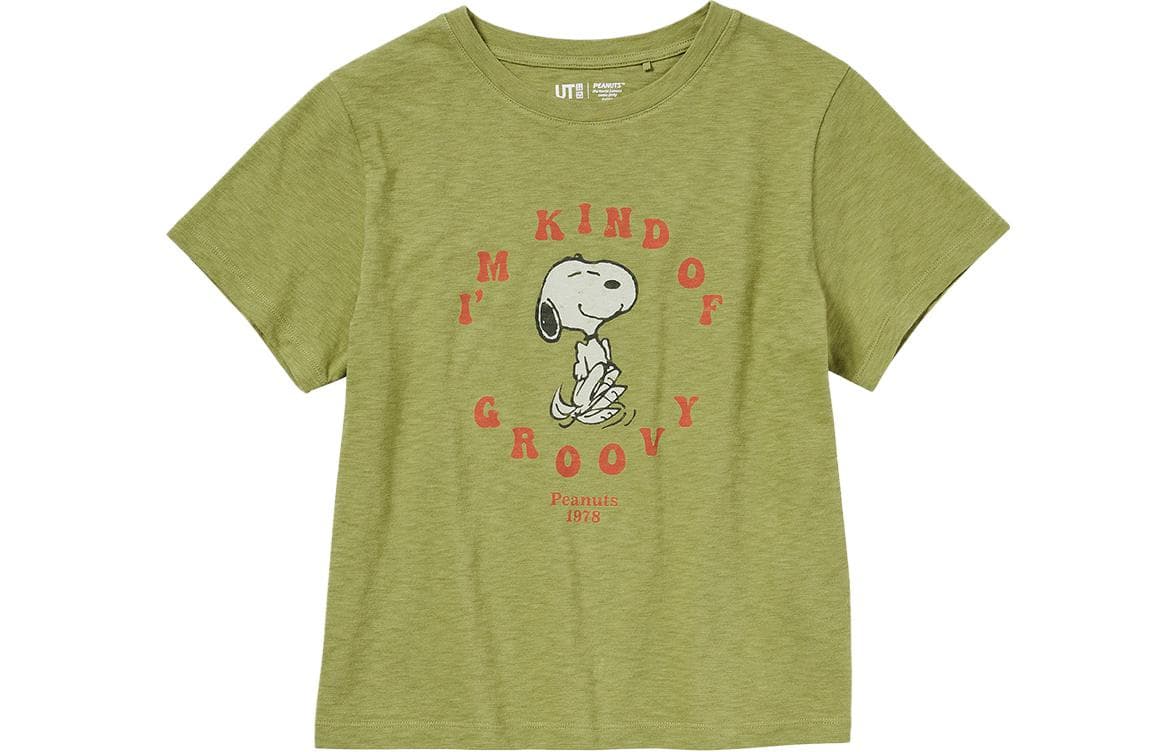 UNIQLO T - изображение 1