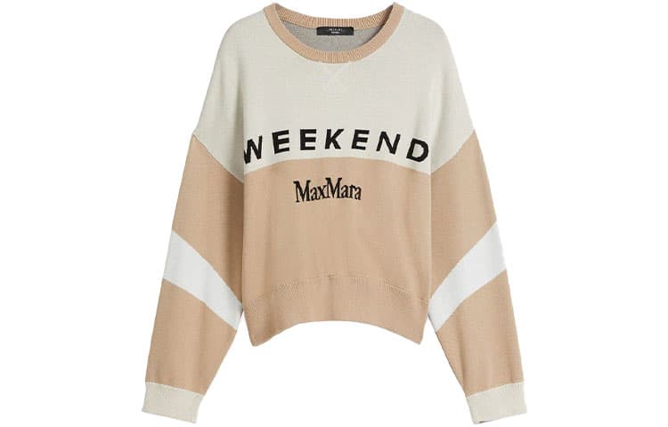Кардиган MaxMara logo - изображение 1