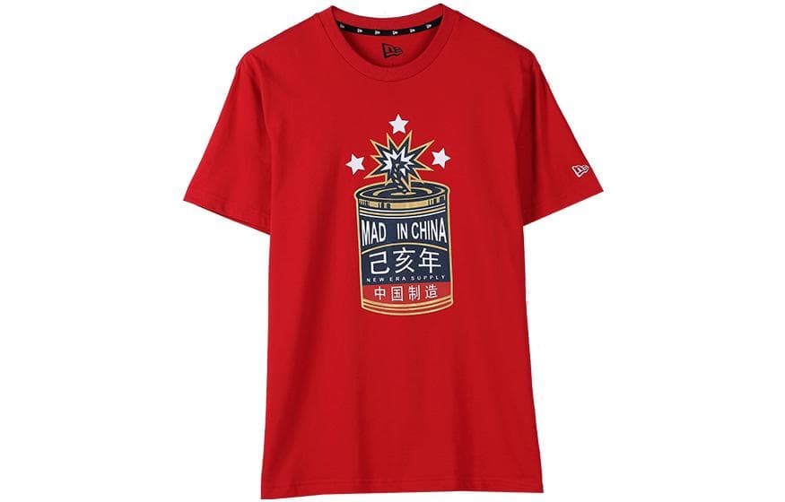 Футболка New Era T - изображение 1