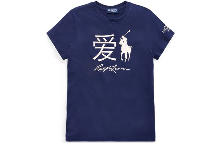 Футболка Polo Ralph Lauren SS22 Pink PonyT - изображение 1