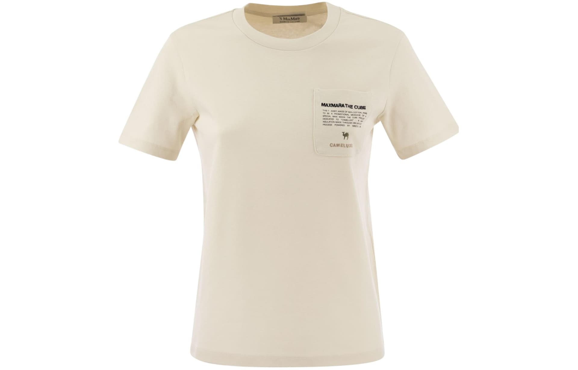 Футболка MaxMara T - изображение 1