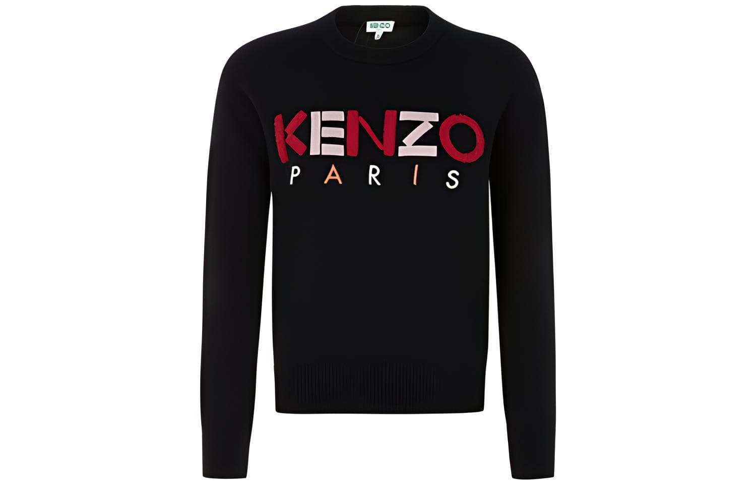 Кардиган KENZO - изображение 1