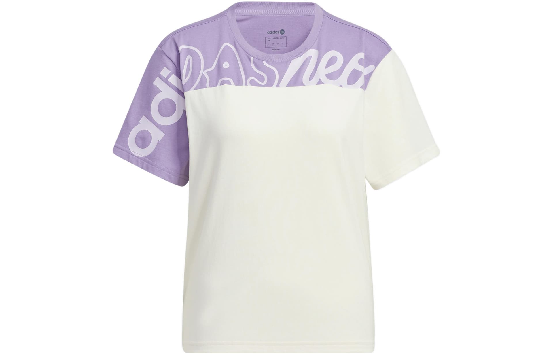 Футболка adidas neo T - изображение 1