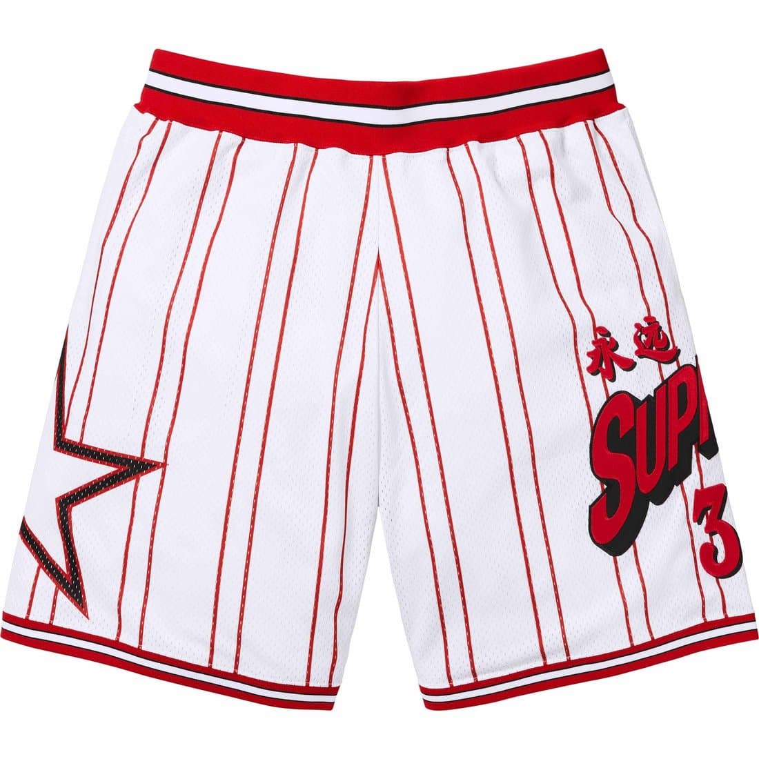 Баскетбольные шорты Supreme Star Basketball Short - изображение 1