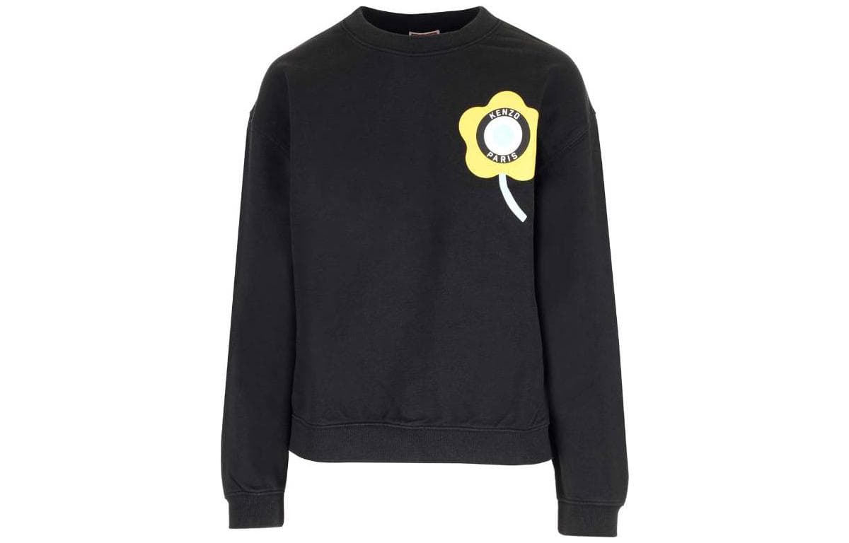 Кардиган KENZO - изображение 1
