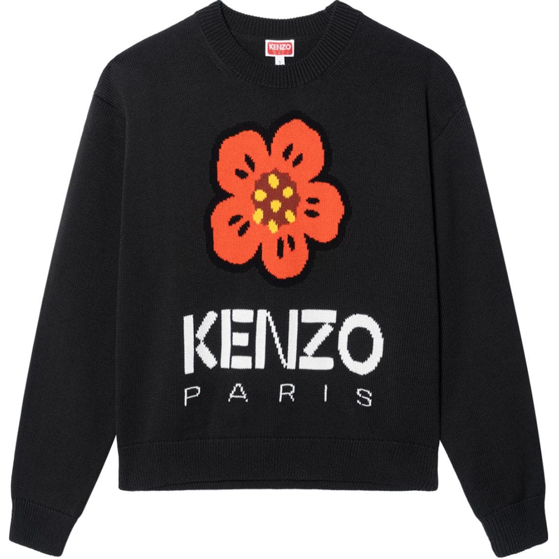 Кардиган KENZO Kenzo x Nigo SS23 SS23 Boke Logo - изображение 1