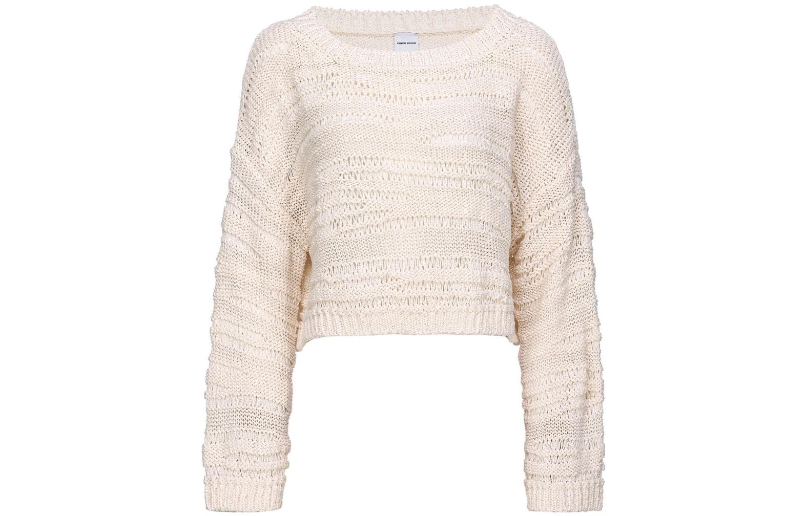Кардиган PINKO - изображение 1