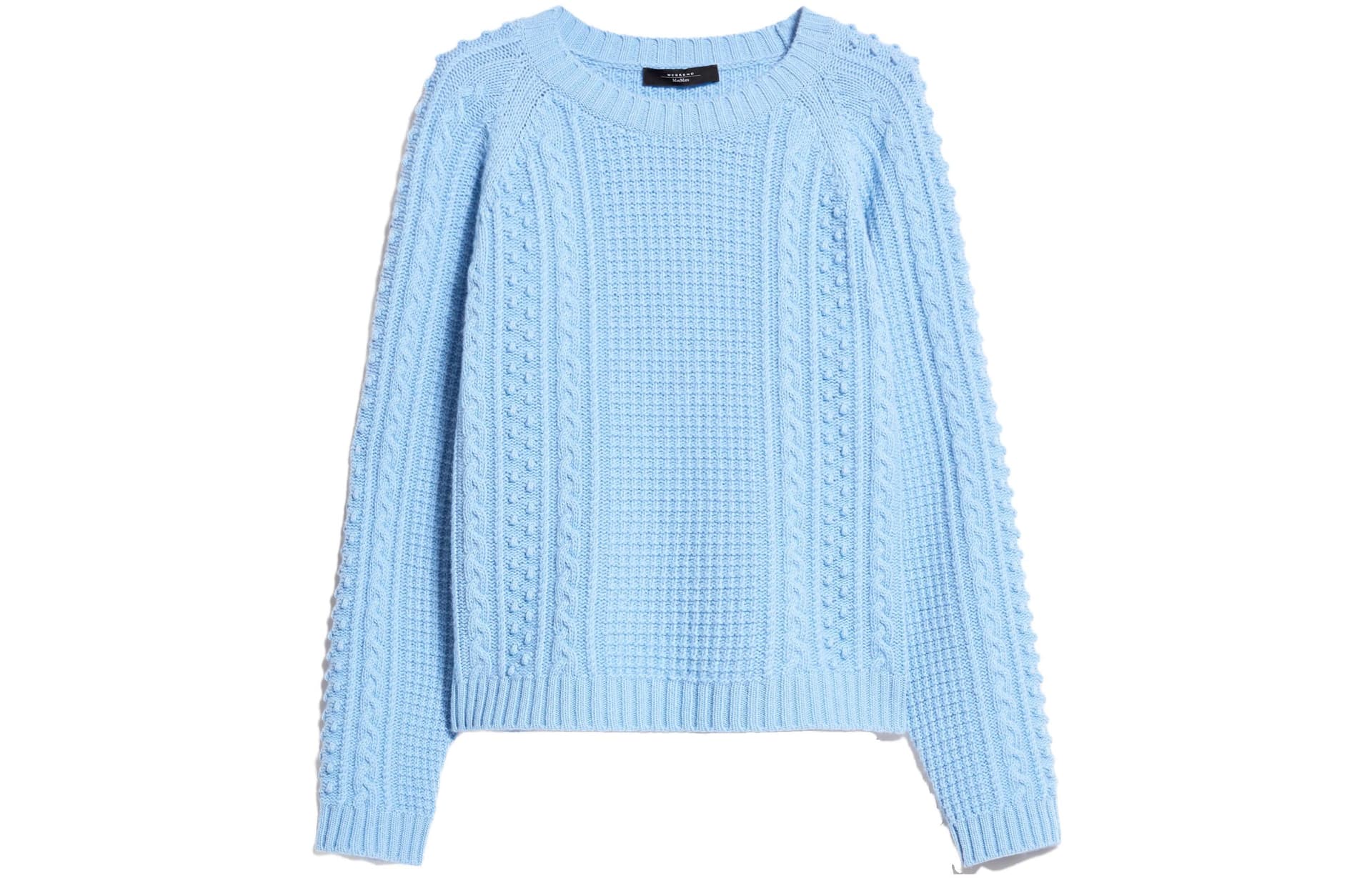 Кардиган WEEKEND MaxMara Elid - изображение 1